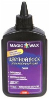 Воск Magic Wax 120ml Blue