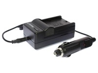 Зарядное устройство Relato CH-P1640/LP-E8 для Canon LP-E8