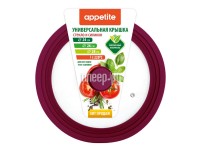 Крышка Appetite Bordo ZH24-28SSV