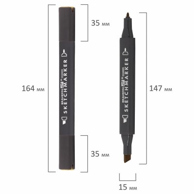 Маркер Brauberg 6mm  Dark Yellow Grey 151855