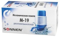 Помпа для воды Sonnen M-19 452422