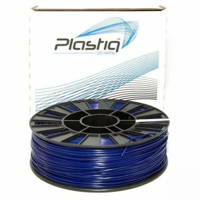 Аксессуар Plastiq PLA-пластик 1.75mm 900гр Dark Blue