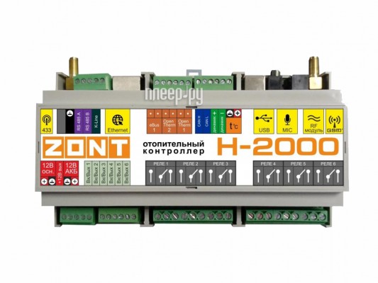 Отопительный контроллер Zont H-2000