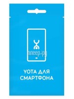 Sim-карта для смартфона Yota тарифный пакет на 250 рублей