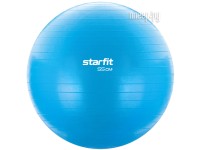 Фитбол Starfit Core GB-104 55cm Blue УТ-00018964