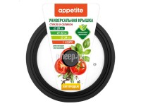 Крышка Appetite Black ZH20-24SSB