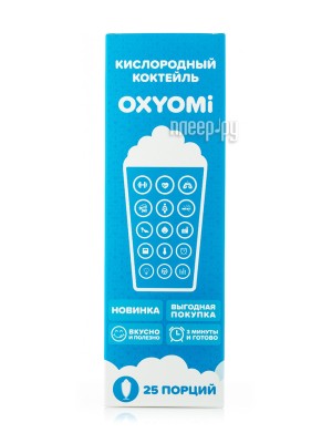 OXYOMi 25 порций