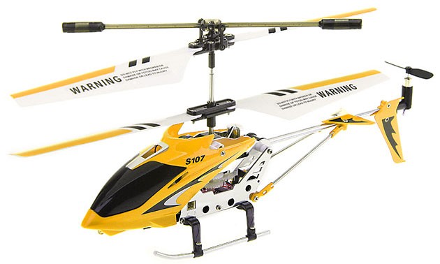 Вертолет Syma S-107G Yellow