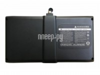 Аккумулятор Vbparts для Ninebot Mini 4300mAh Li-ion 076013