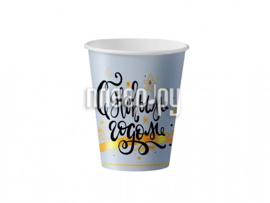 Одноразовые стаканы Gratias Леттеринг 250ml 6шт 4095159