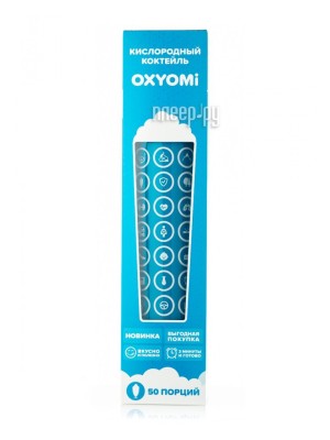 OXYOMi 50 порций