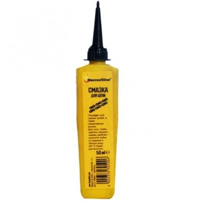 Смазка для цепи Hanseline Chain Lube 50ml HANS_305006