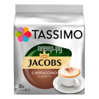 Капсулы Tassimo Cappuccino