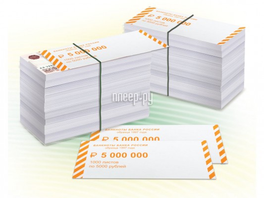 Накладки для упаковки корешков банкнот Новейшие технологии 2000шт 600533