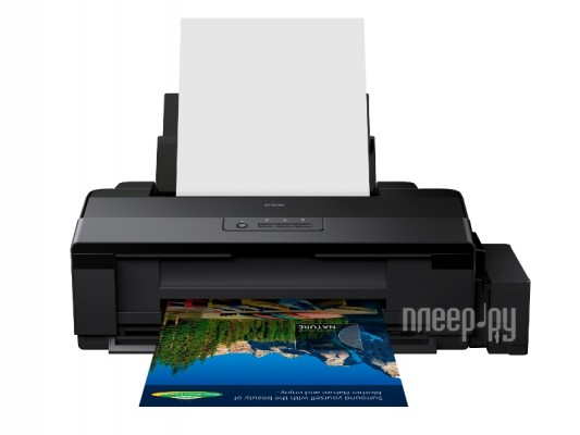 Принтер Epson L1800 C11CD82402