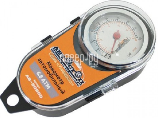 Манометр АвтоСтоп AB-50600 Grey