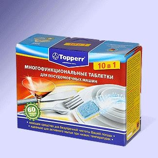 Таблетки для посудомоечных машин Topperr 3306
