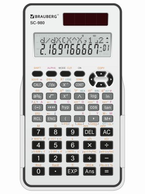 Калькулятор Brauberg SC-980 250527