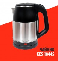 Чайник Supra KES-1844S 1.8L