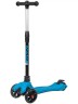 Самокат Novatrack 135PRO.RAINBOW.BL20
