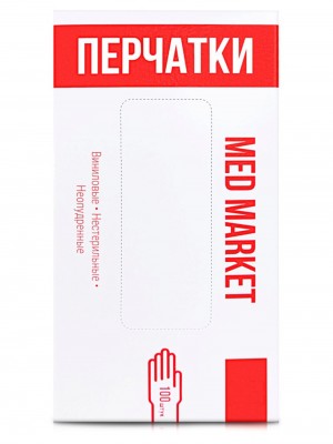 Перчатки виниловые Medmarket неопудренные размер M 50пар 100шт VynMedM