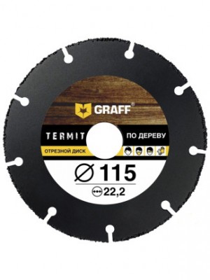 Диск Graff Termit 115 отрезной по дереву для УШМ 115x22.23mm