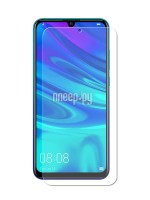 Защитное стекло Zibelino для Huawei P30 2019 Tempered Glass ZTG-HUA-P30