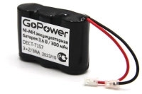 Аккумулятор GoPower T157 PC1 NI-MH 300mAh 00-00015306