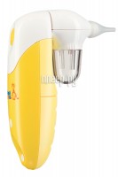 Аспиратор назальный B.Well WC-150 Yellow