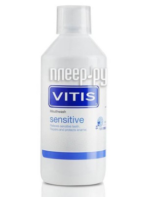 Vitis Sensitive 500ml