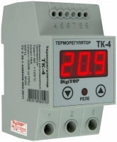 Терморегулятор Digitop ТК-4