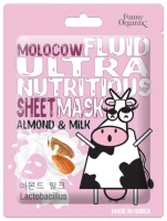 Маска-флюид Funny Organix Molocow Almond Milk ультрапитательная 20g 5698164