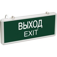 Rexant Выход-Exit 74-1314