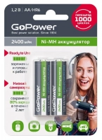 Аккумулятор AA - GoPower RTU HR6 NI-MH 2400mAh 2шт 00-00018320