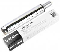 Газ-лифт Brabix A-140 413mm d-50mm Chrome 532005