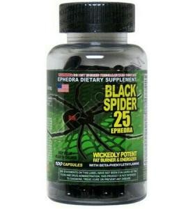 Cloma Black Spider 100 caps