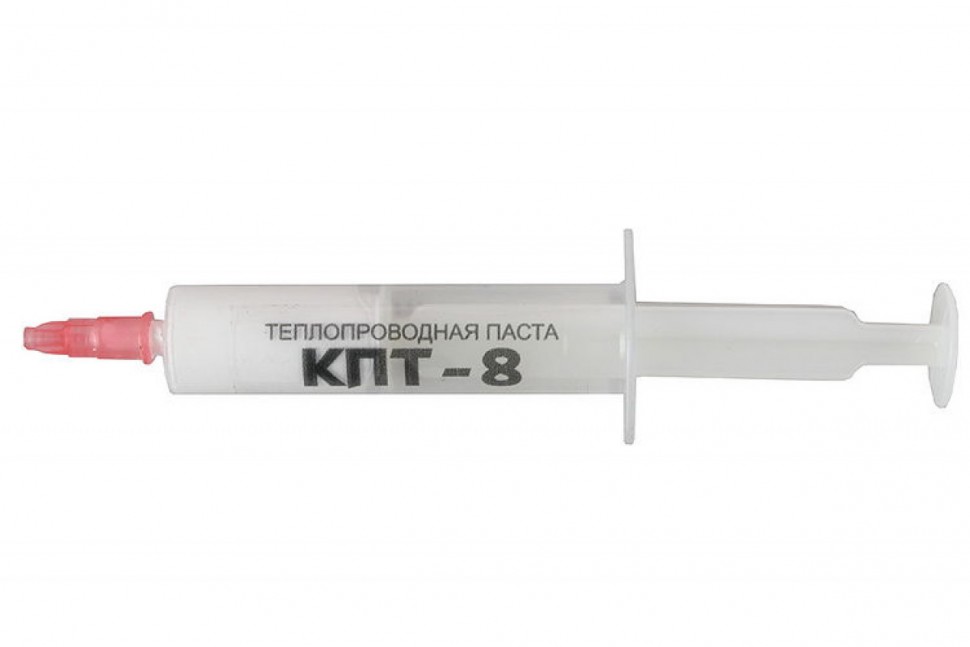 Steel термопаста. Паста теплопроводная КПТ-8 50гр. Термопаста КПТ-8 (5г, шприц).