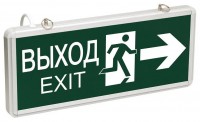 Rexant Выход-Exit 74-1312