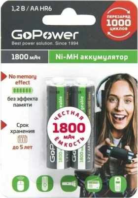 Аккумулятор AA - GoPower HR6 NI-MH 1800mAh 2шт 00-00015317