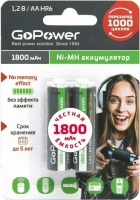Аккумулятор AA - GoPower HR6 NI-MH 1800mAh 2шт 00-00015317