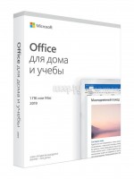 Программное обеспечение Microsoft Office Home and Student 2019 Rus Only Medialess P6 79G-05207