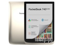 Электронная книга PocketBook 740 Color Grey PB741-N-RU