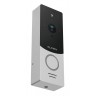 Вызывная панель Slinex ML-20HD Silver-Black