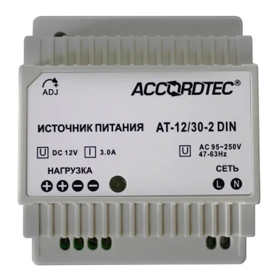 Источник питания AccordTec AT-12/30-3 DIN