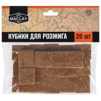Кубики для розжига Maclay 20шт 5073012