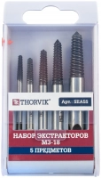Набор экстракторов Thorvik 5 предметов SEA5S