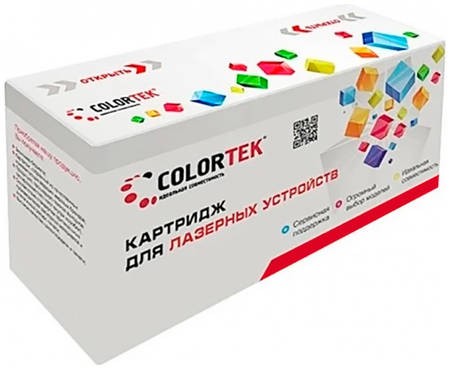Картридж Colortek (схожий с Brother DR-2335/DU) для Brother DCP-L2500/2520/2540/2560/HL-L2300/2340/2360/2365/MFC