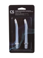 Насадки CS Medica AP-332