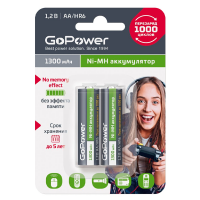 Аккумулятор AA - GoPower HR6 NI-MH 1300mAh 2шт 00-00018318