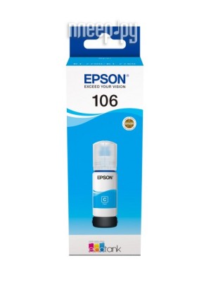 Чернила Epson C13T00R240 70ml Cyan для L7160/L7180